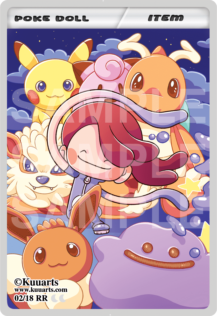 Poke Doll